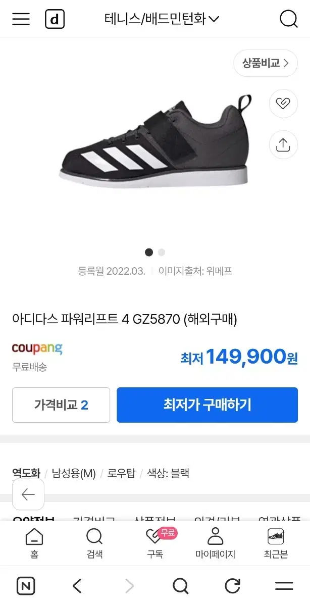 thumbnail-5